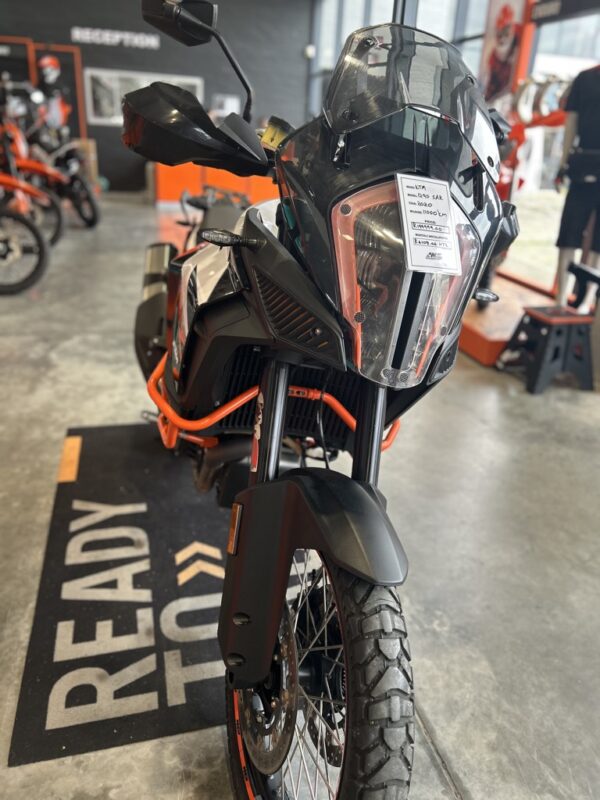 2020 KTM 1290R - Image 2