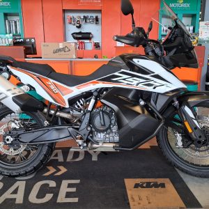 WhatsApp Image 2025-11-06 at 08.25.25 2019 KTM 790 Adventure S